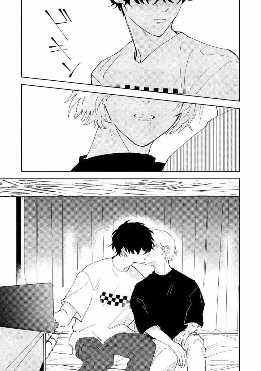 Read Kimidori chapter 5.5 image 4 on Lezhin