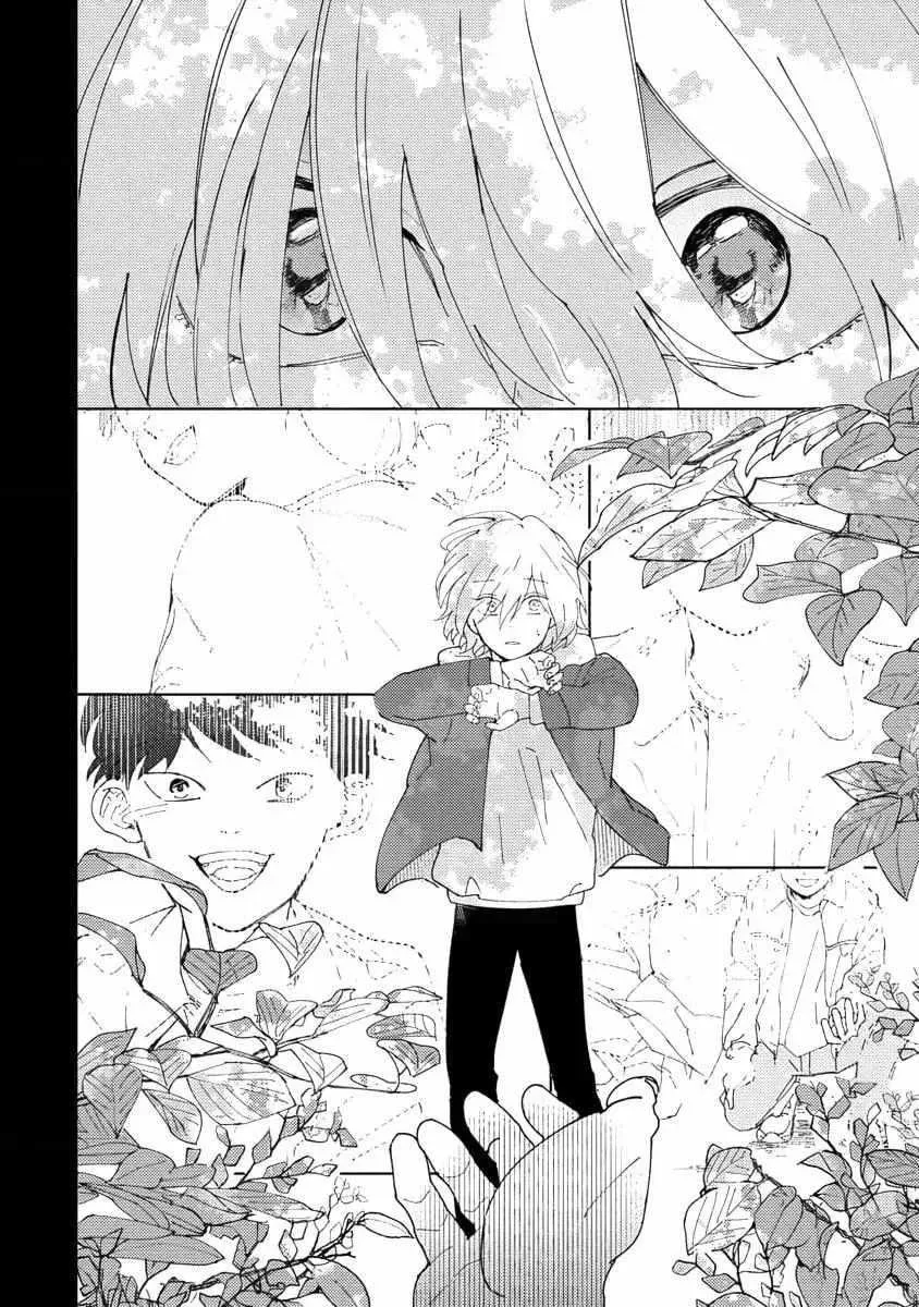 Read Kimidori chapter 5 image 13 on Lezhin