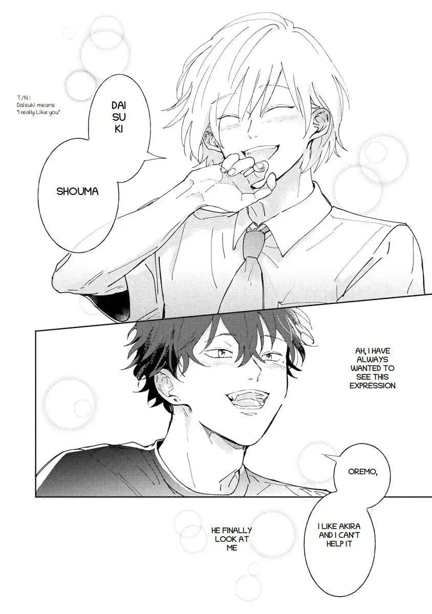 Read Kimidori chapter 5 image 25 on Lezhin
