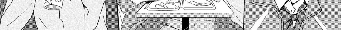 Read Kimiiro Shoujo chapter 2 image 7 on Lezhin
