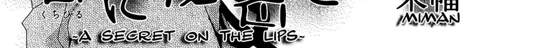 Read Kimiiro Shoujo chapter 3 image 1 on Lezhin