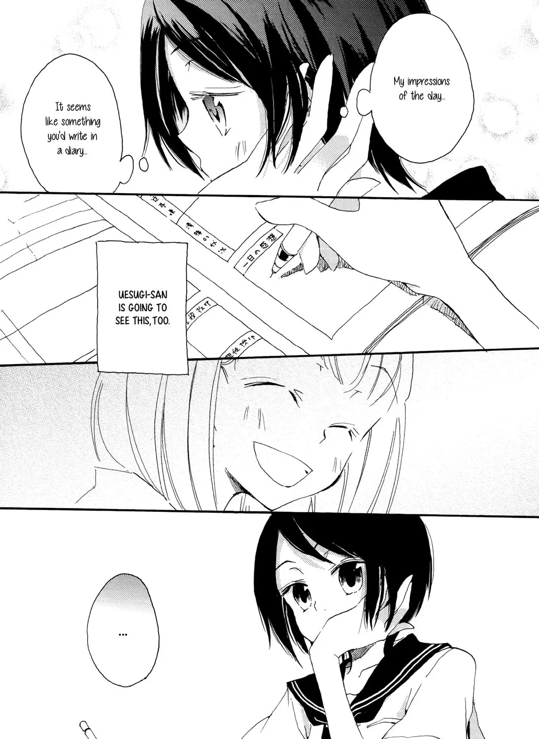 Read Kimiiro Shoujo chapter 4 image 12 on Lezhin