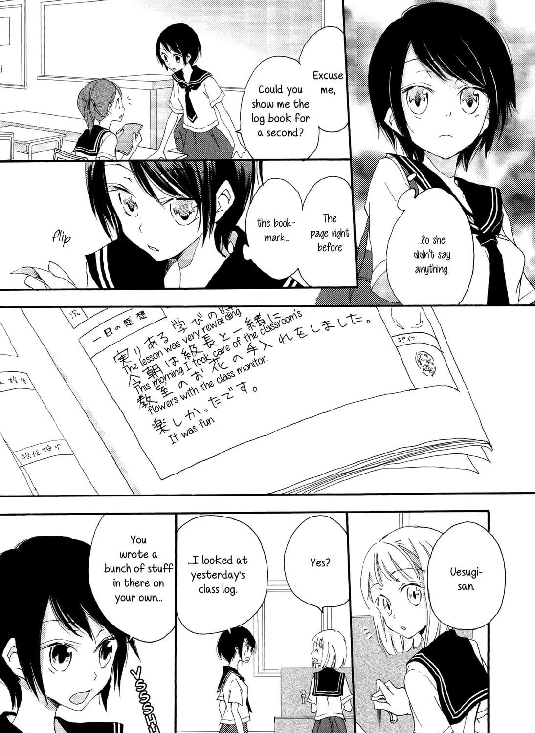 Read Kimiiro Shoujo chapter 4 image 18 on Lezhin