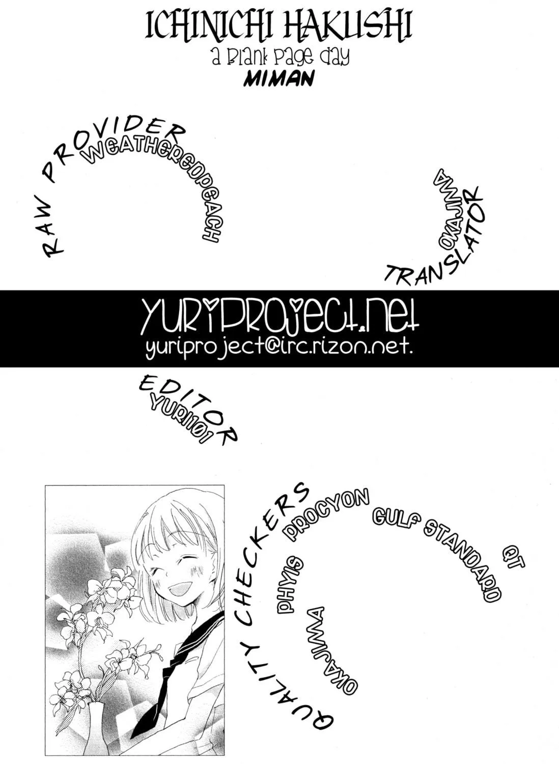Read Kimiiro Shoujo chapter 4 image 48 on Lezhin