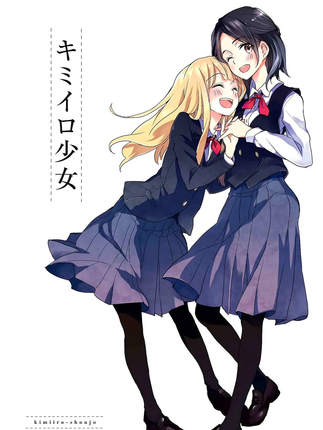 Read Kimiiro Shoujo chapter 6 image 2 on Lezhin