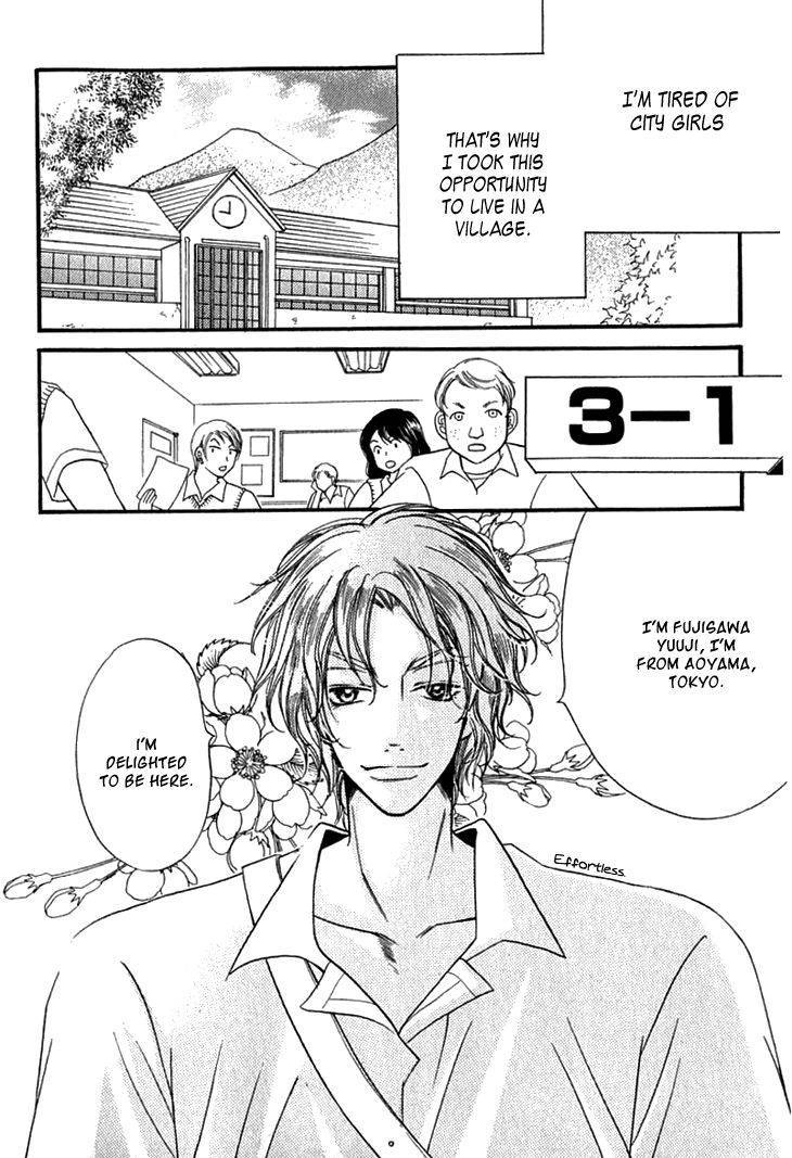Read Kimisae Inakereba chapter 1.1 image 11 on Lezhin