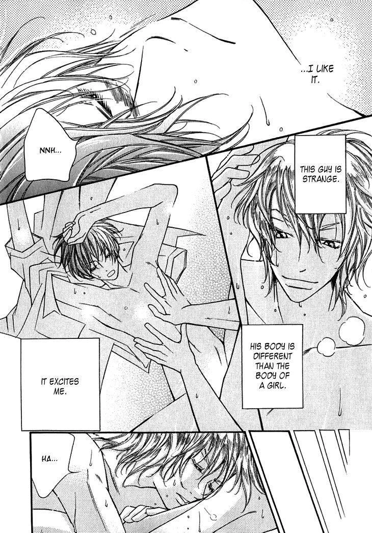 Read Kimisae Inakereba chapter 1.1 image 21 on Lezhin