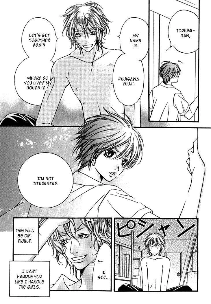 Read Kimisae Inakereba chapter 1.1 image 23 on Lezhin