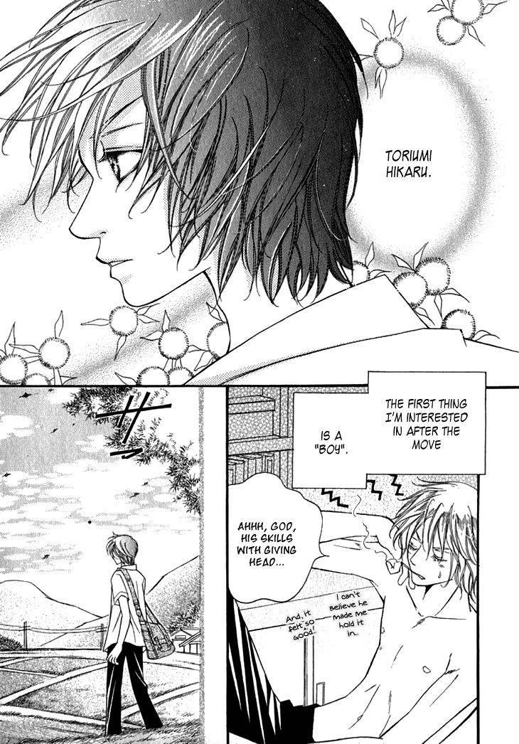 Read Kimisae Inakereba chapter 1.1 image 24 on Lezhin