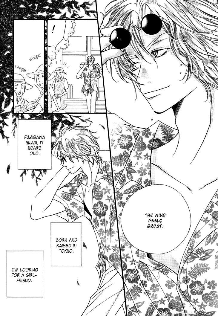 Read Kimisae Inakereba chapter 1 image 10 on Lezhin