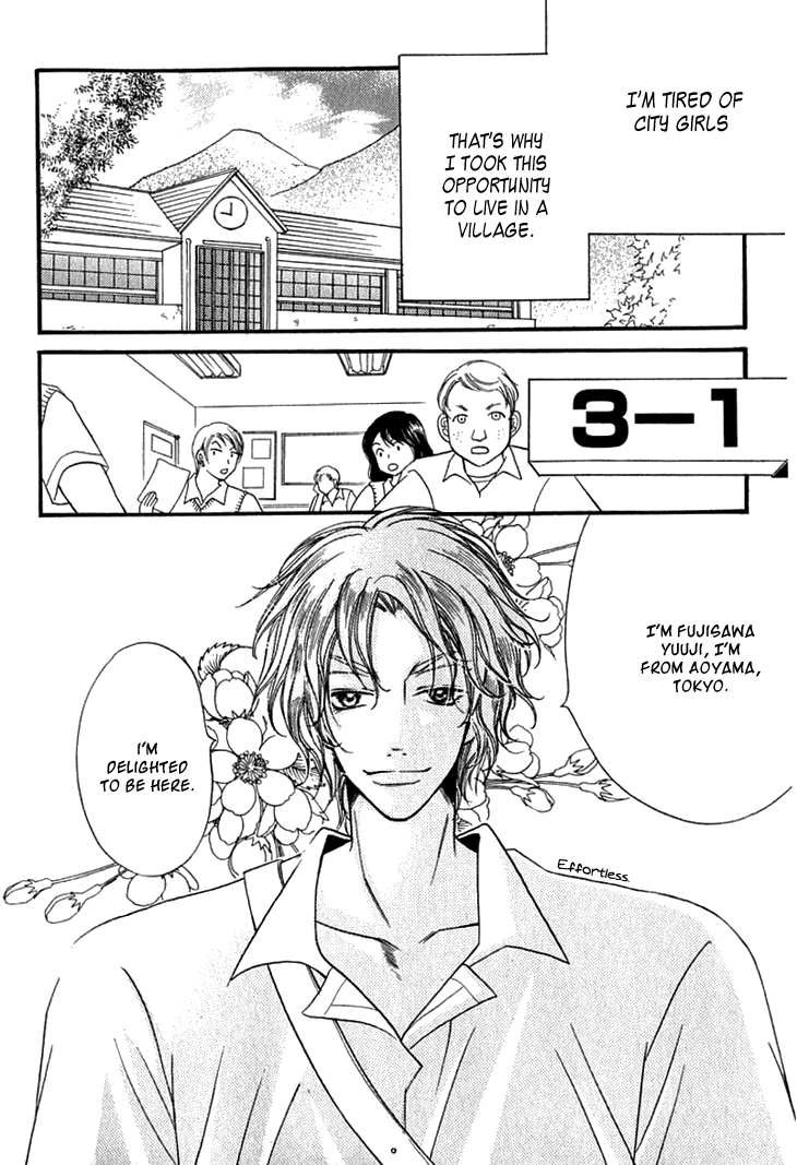 Read Kimisae Inakereba chapter 1 image 11 on Lezhin