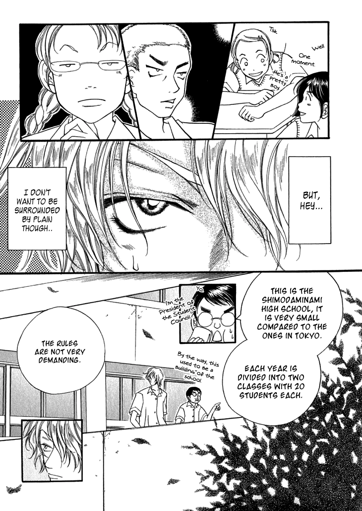 Read Kimisae Inakereba chapter 1 image 12 on Lezhin