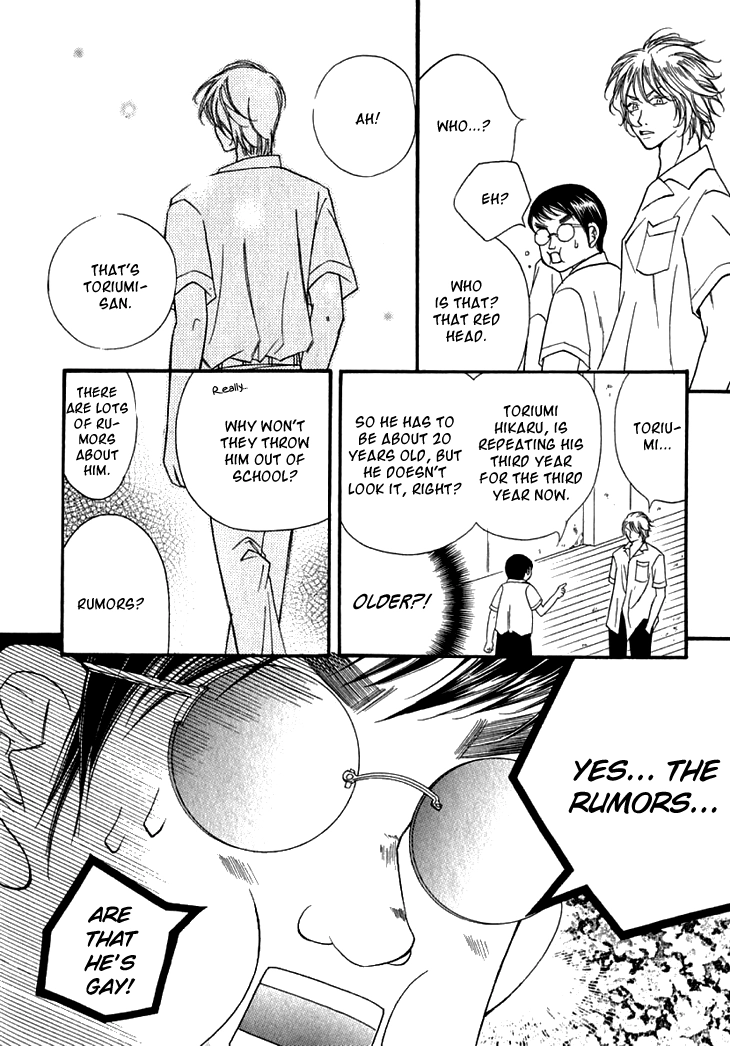 Read Kimisae Inakereba chapter 1 image 15 on Lezhin