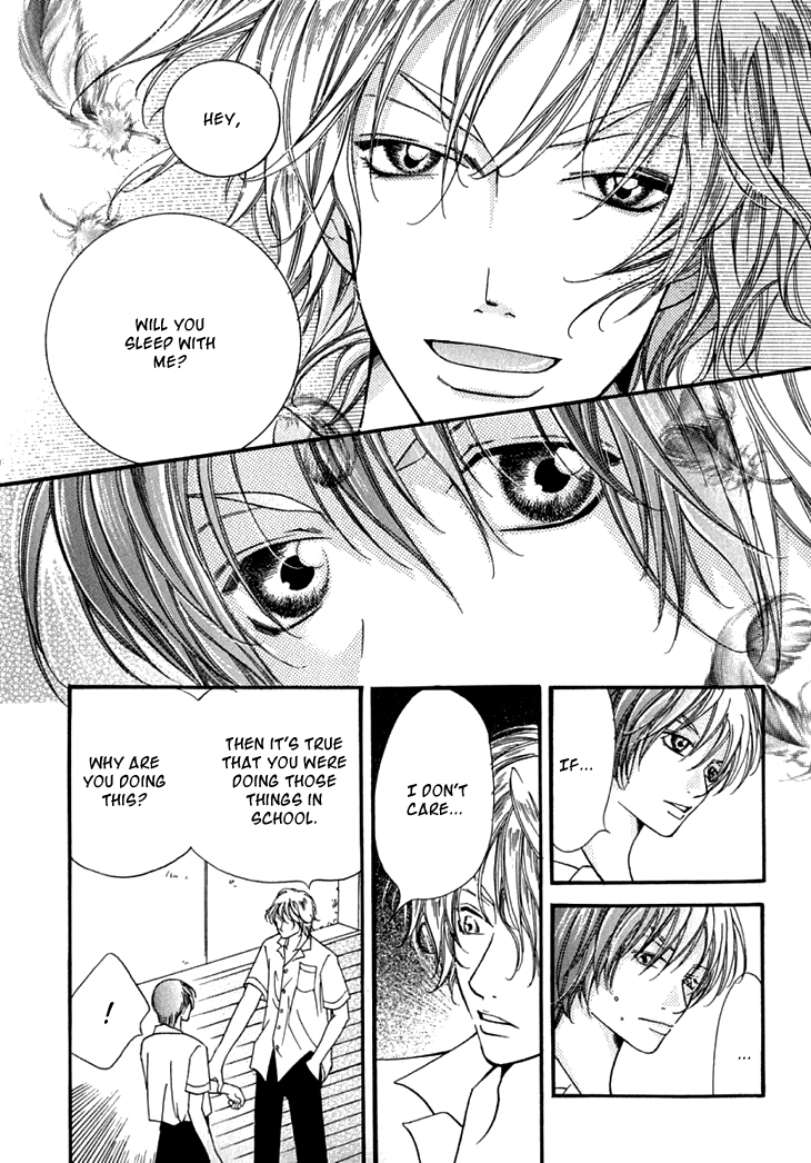 Read Kimisae Inakereba chapter 1 image 17 on Lezhin