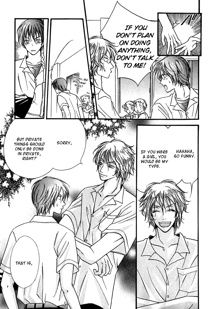 Read Kimisae Inakereba chapter 1 image 18 on Lezhin