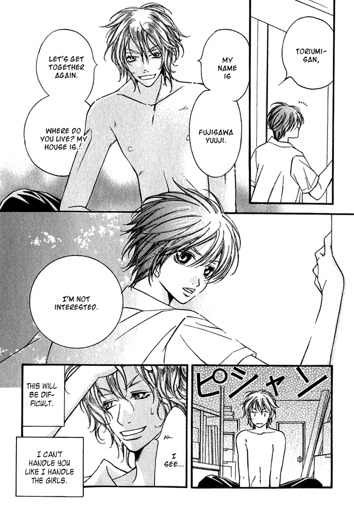 Read Kimisae Inakereba chapter 1 image 23 on Lezhin