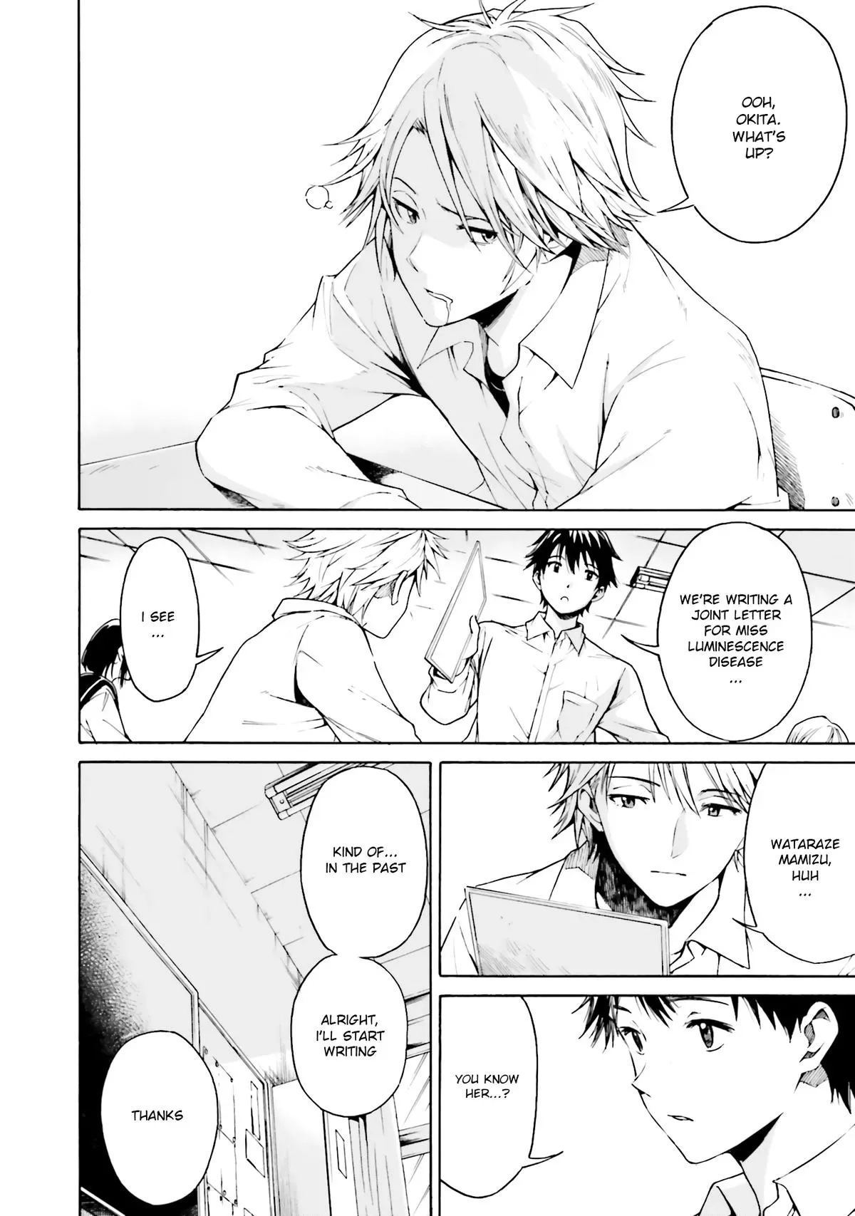 Read Kimitsuki chapter 1 image 10 on Lezhin