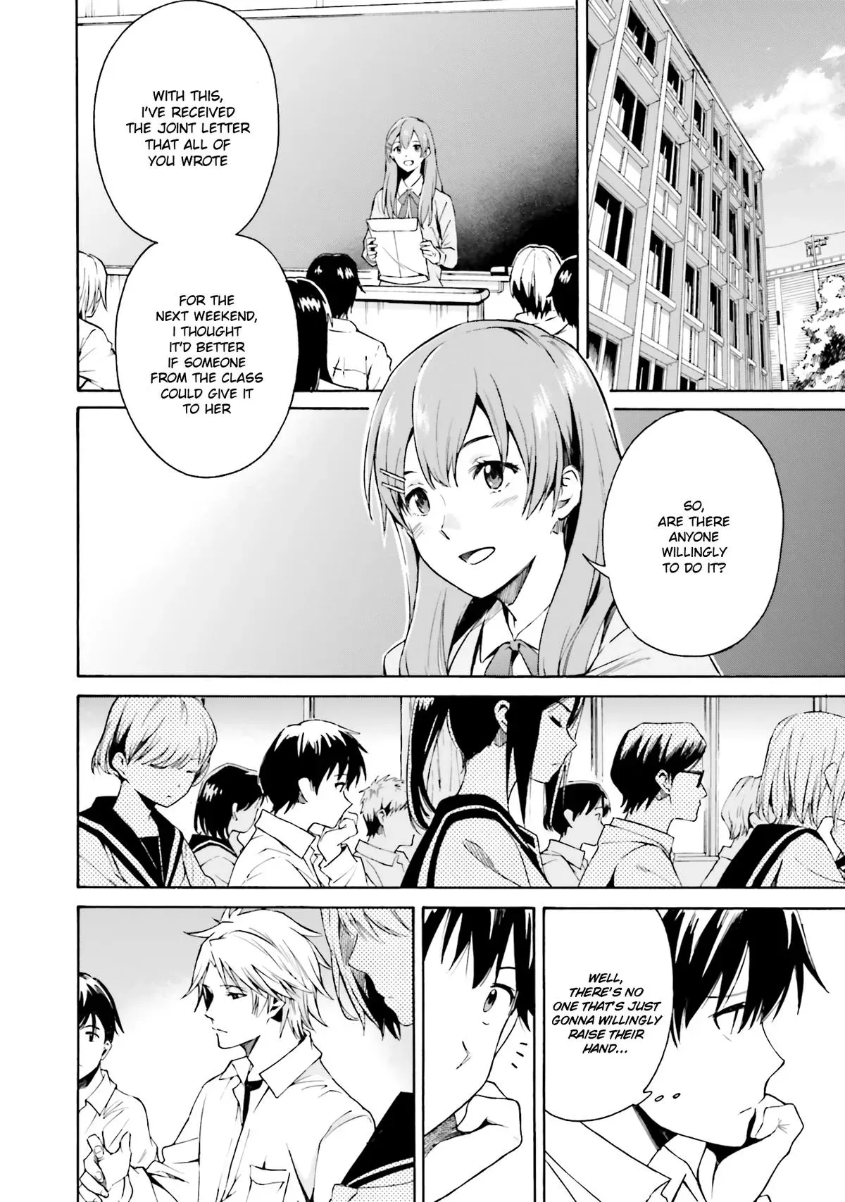 Read Kimitsuki chapter 1 image 12 on Lezhin