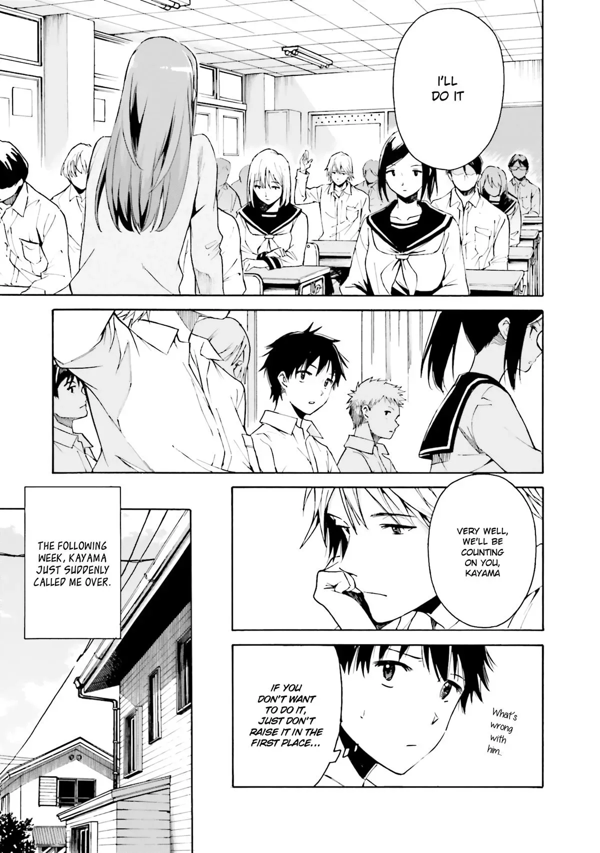 Read Kimitsuki chapter 1 image 13 on Lezhin