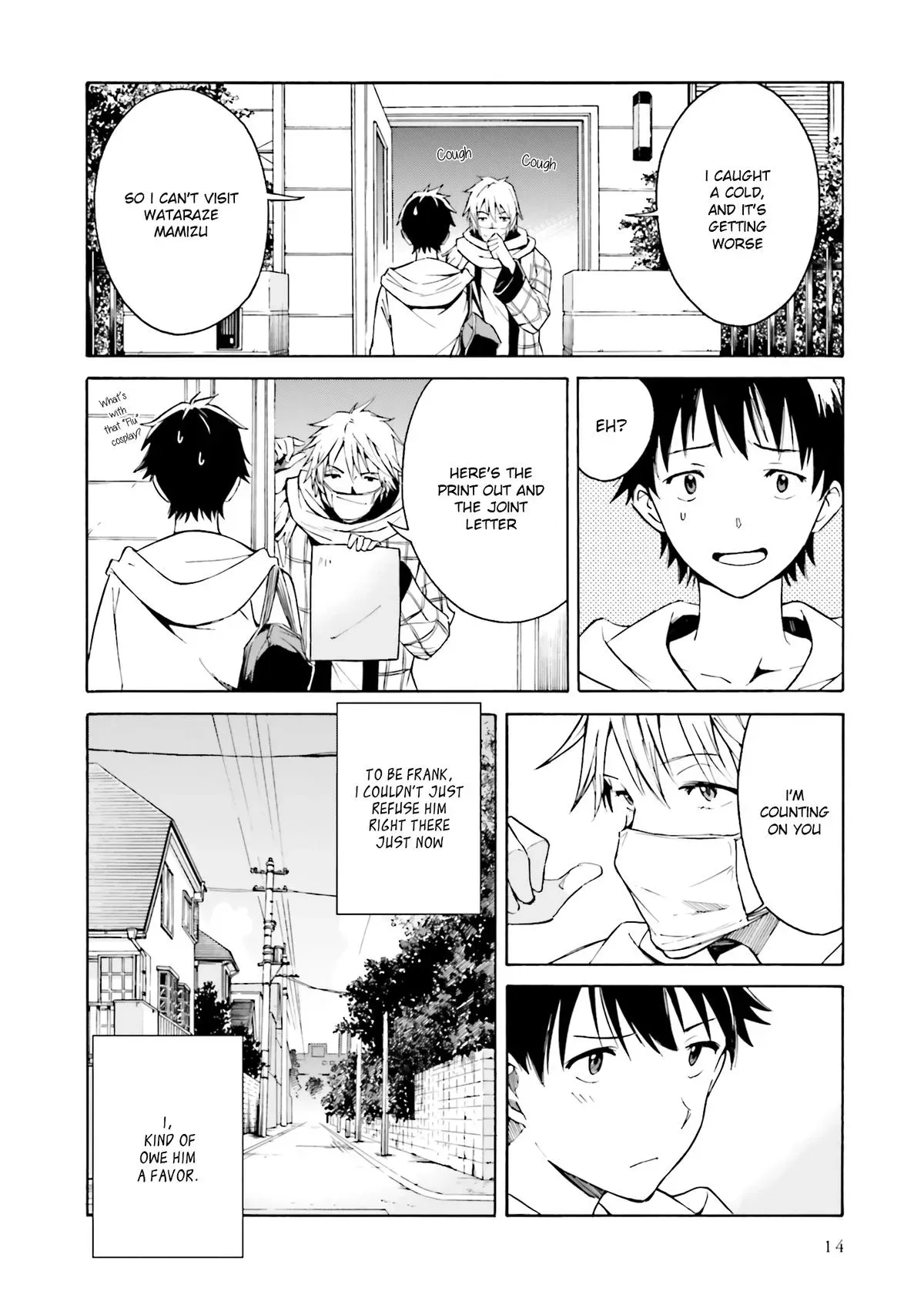 Read Kimitsuki chapter 1 image 14 on Lezhin