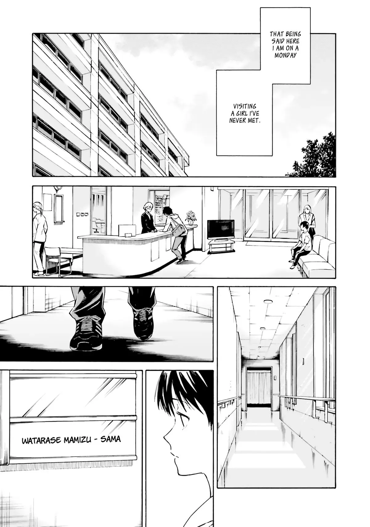 Read Kimitsuki chapter 1 image 15 on Lezhin