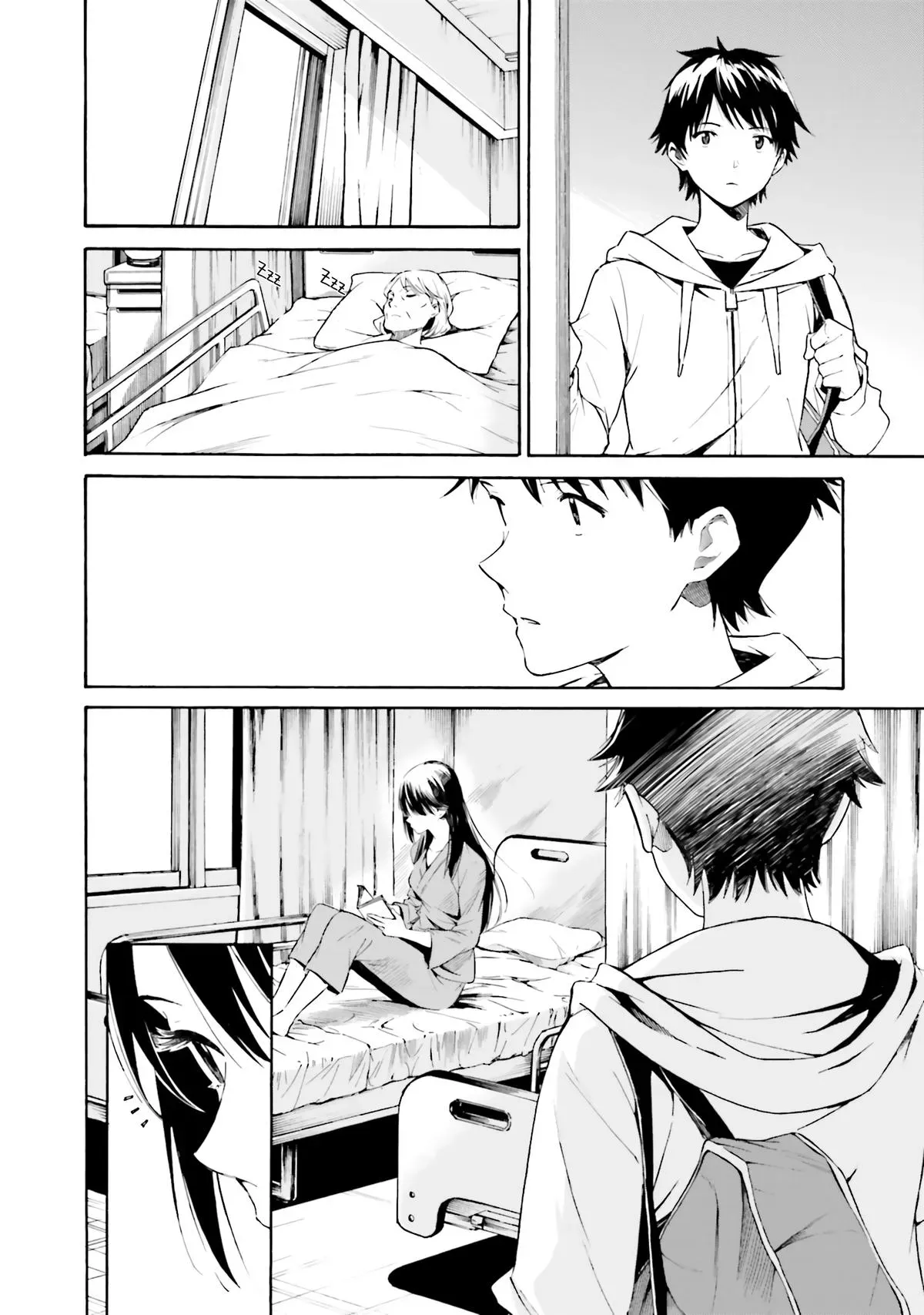 Read Kimitsuki chapter 1 image 16 on Lezhin