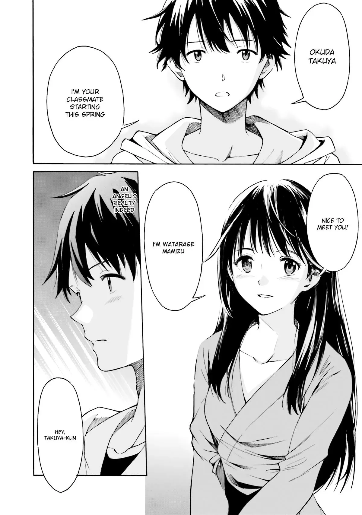 Read Kimitsuki chapter 1 image 18 on Lezhin