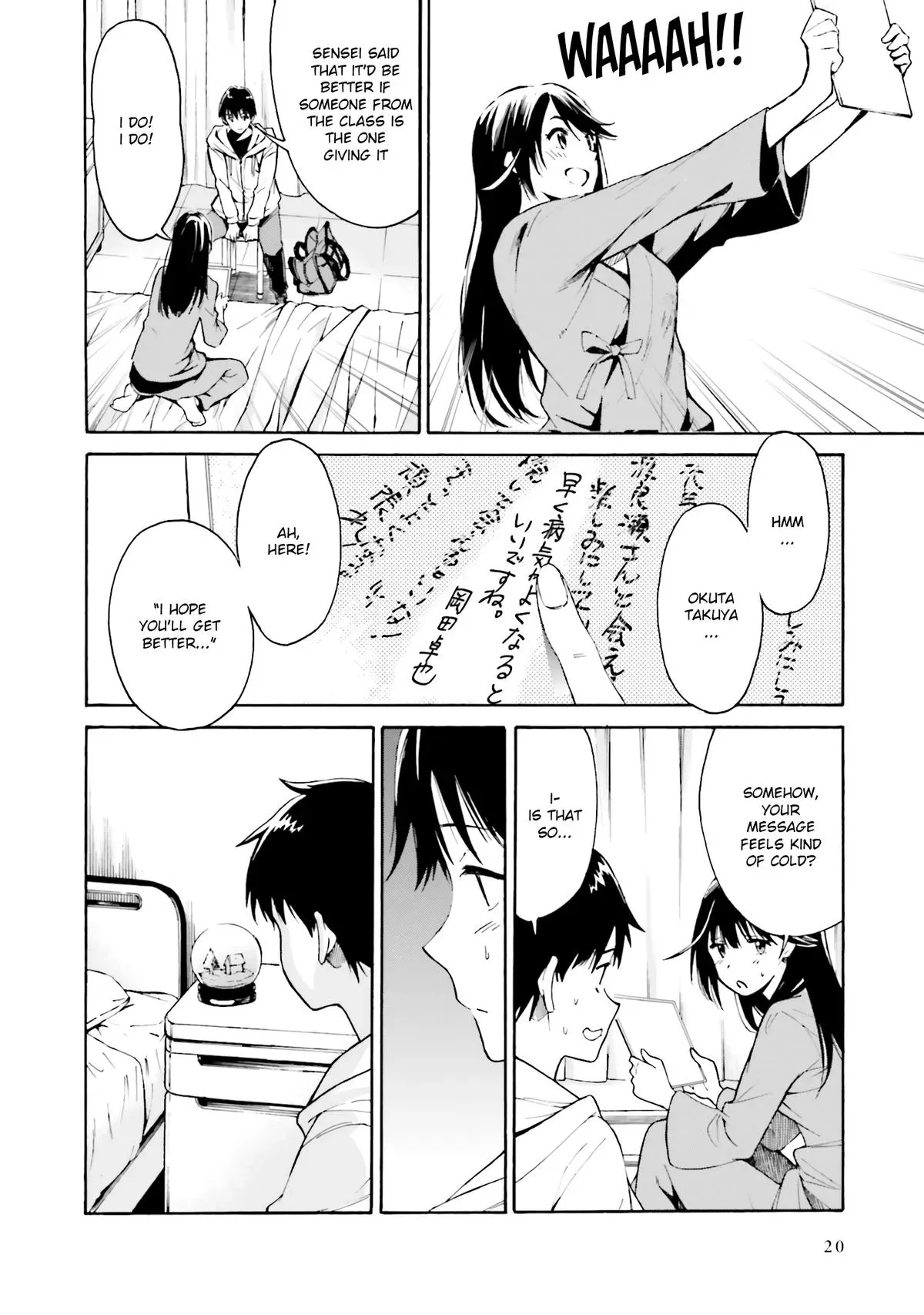 Read Kimitsuki chapter 1 image 20 on Lezhin