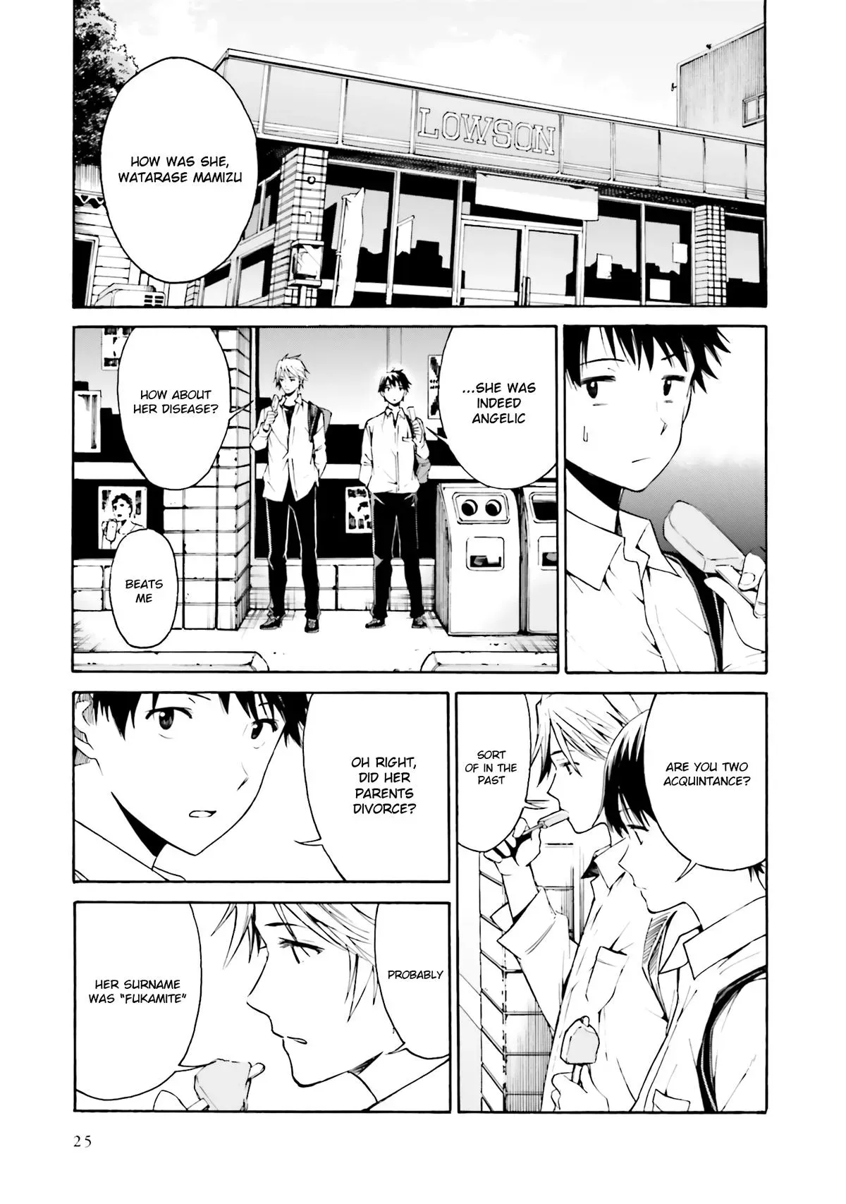 Read Kimitsuki chapter 1 image 25 on Lezhin