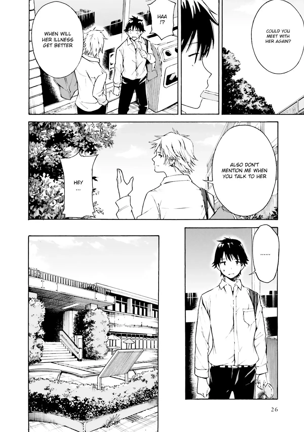 Read Kimitsuki chapter 1 image 26 on Lezhin