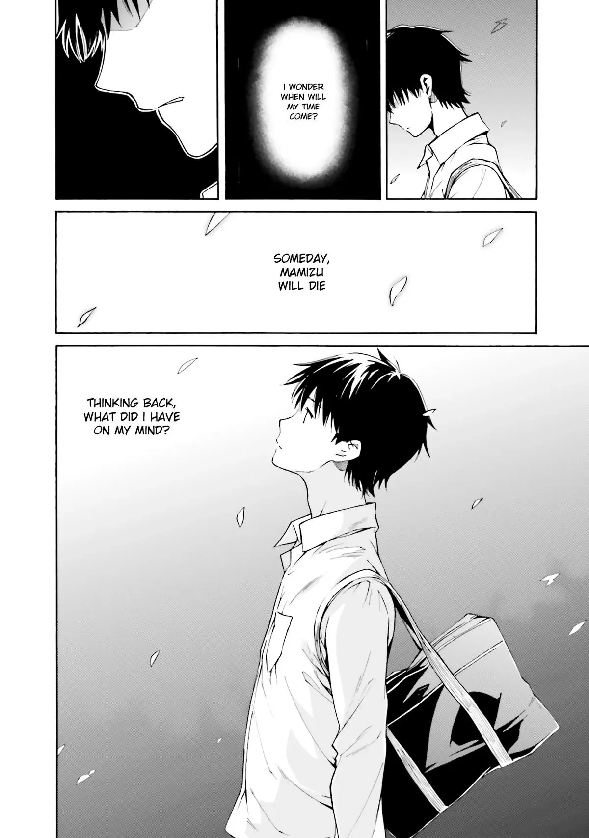 Read Kimitsuki chapter 1 image 34 on Lezhin