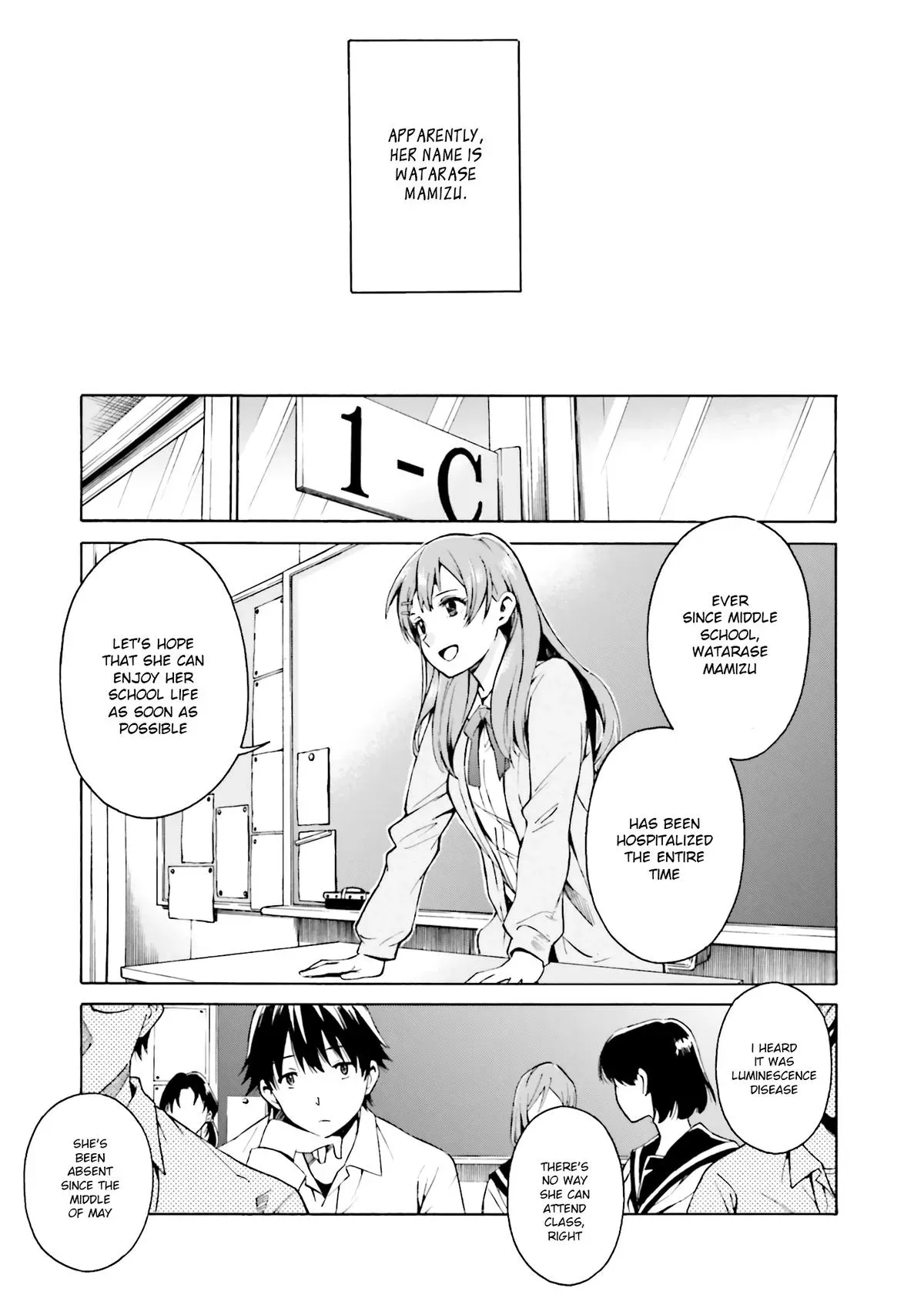 Read Kimitsuki chapter 1 image 7 on Lezhin