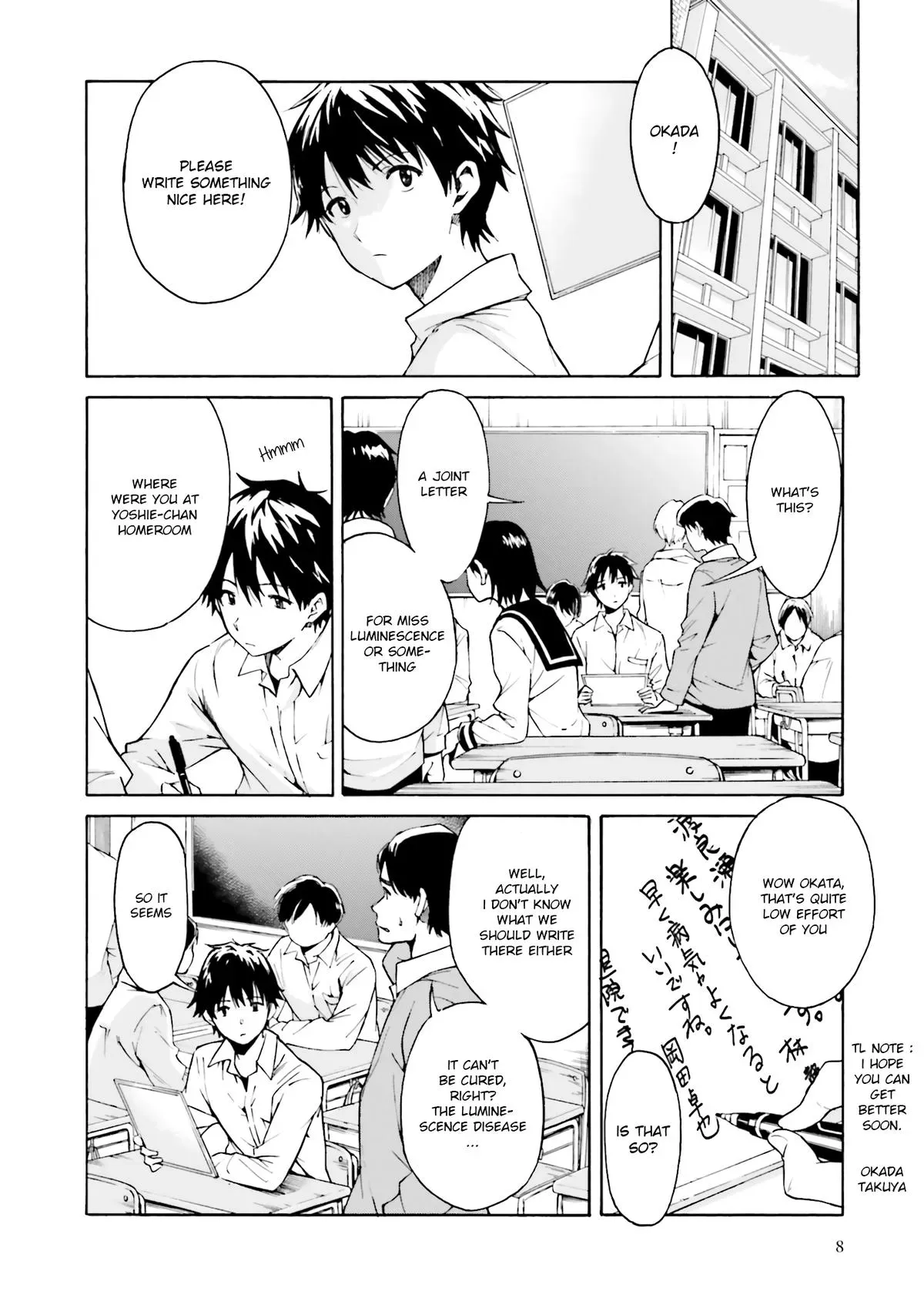 Read Kimitsuki chapter 1 image 8 on Lezhin