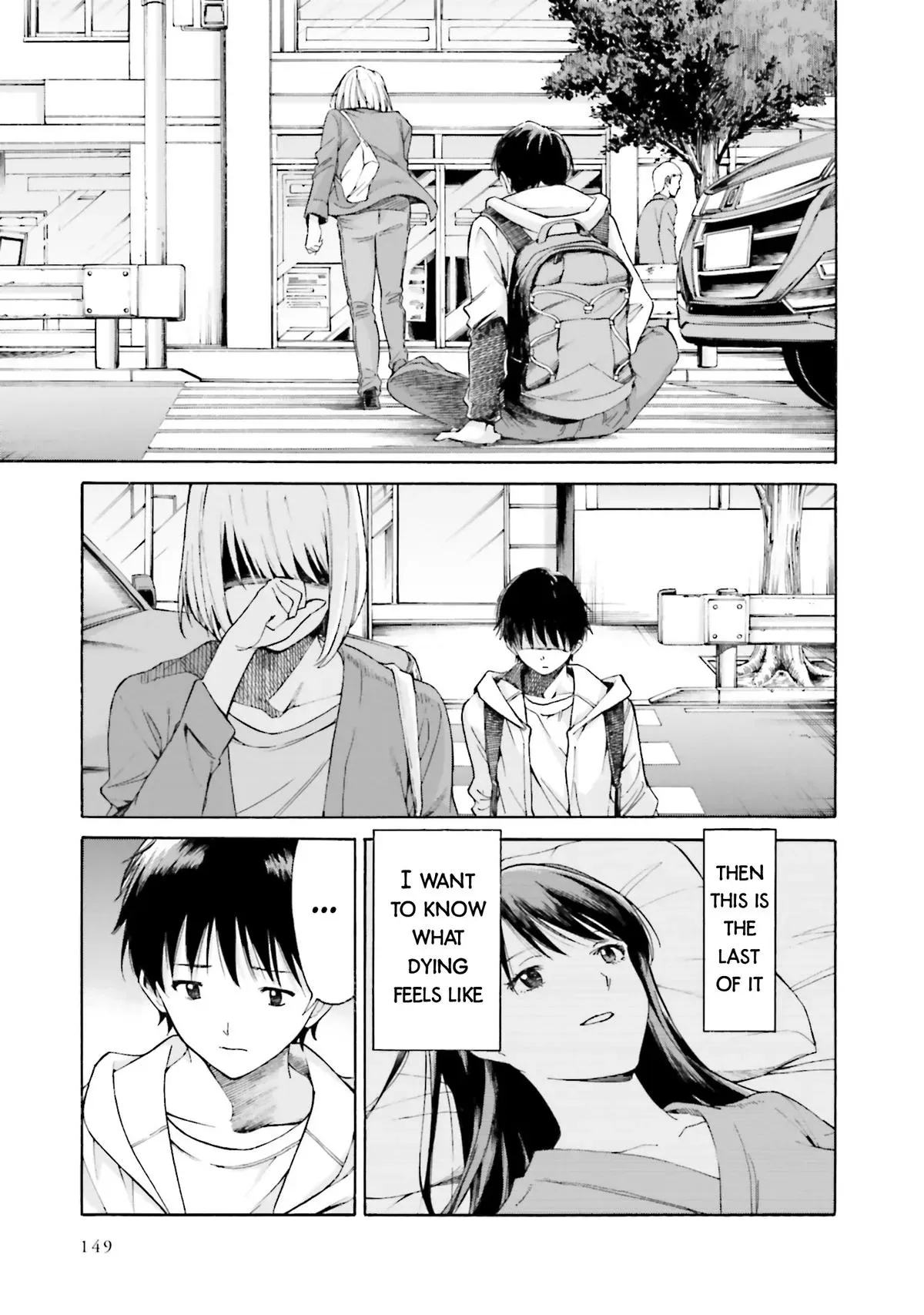Read Kimitsuki chapter 10 image 10 on Lezhin