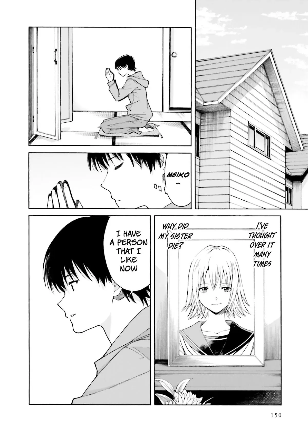 Read Kimitsuki chapter 10 image 11 on Lezhin