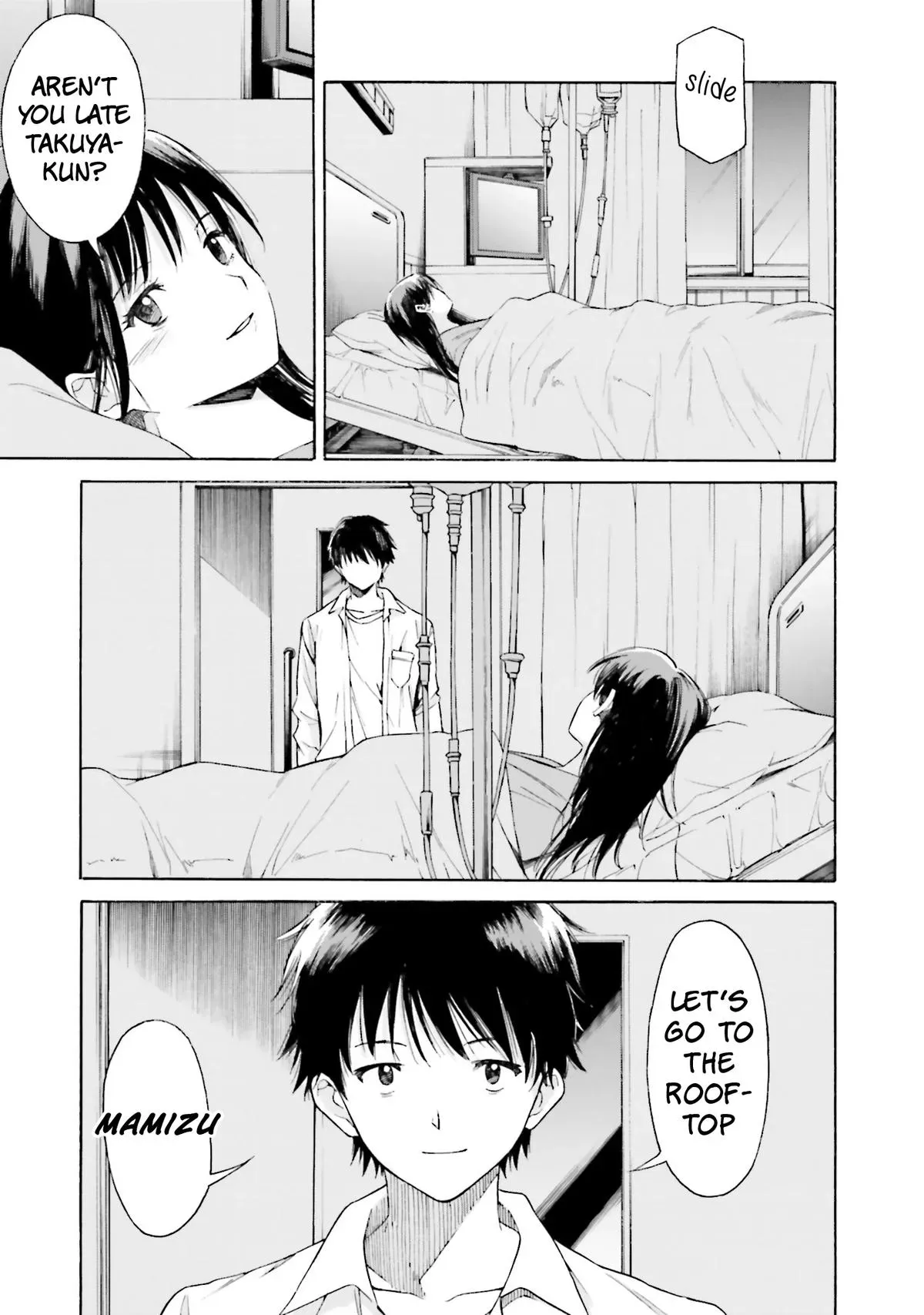 Read Kimitsuki chapter 10 image 14 on Lezhin