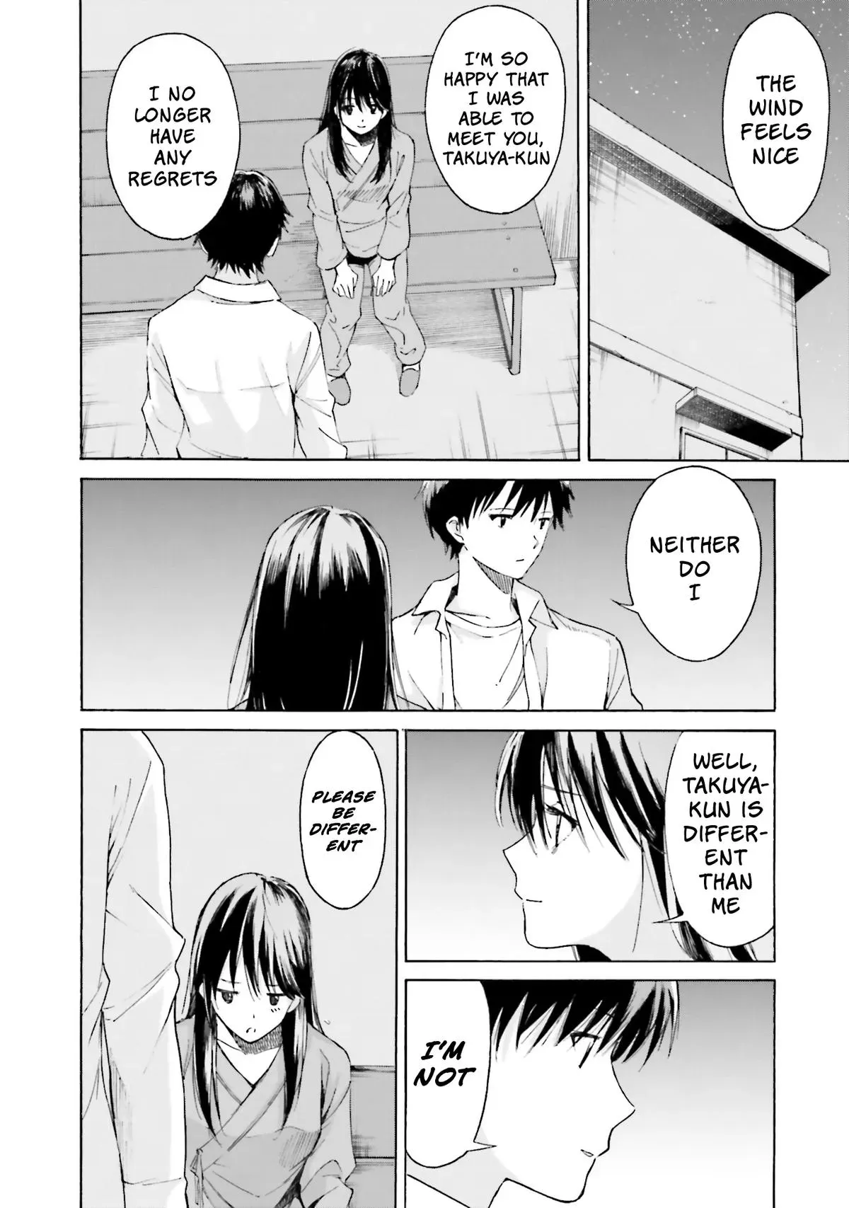 Read Kimitsuki chapter 10 image 17 on Lezhin