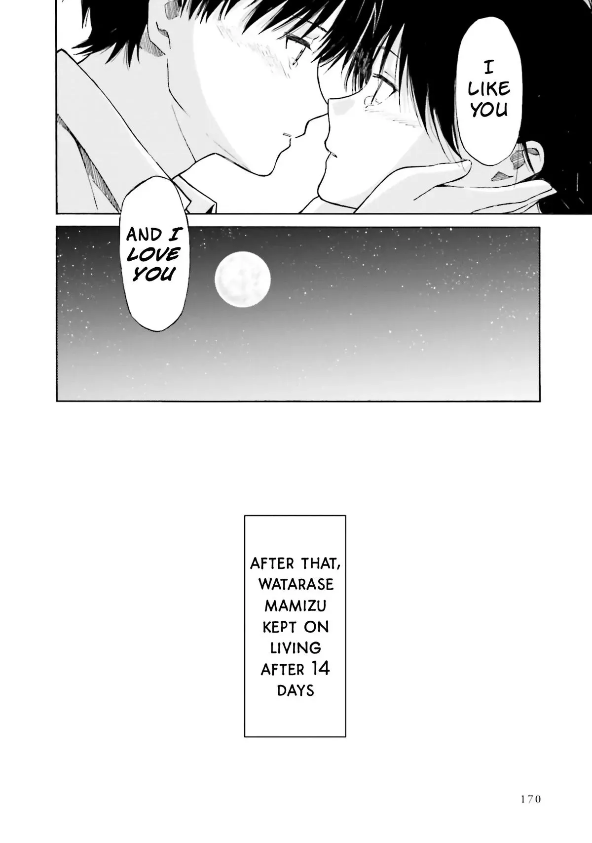 Read Kimitsuki chapter 10 image 32 on Lezhin