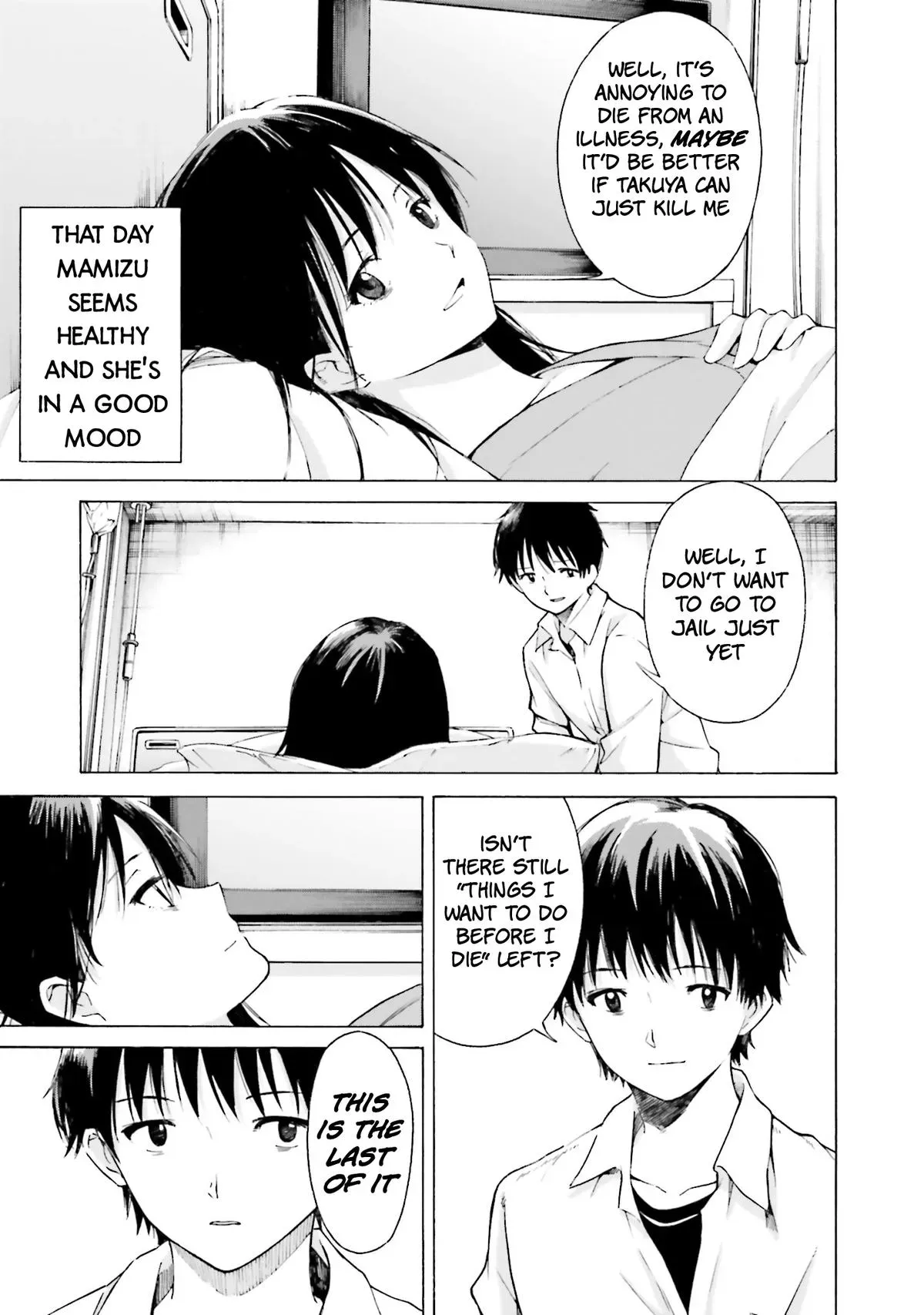 Read Kimitsuki chapter 10 image 4 on Lezhin