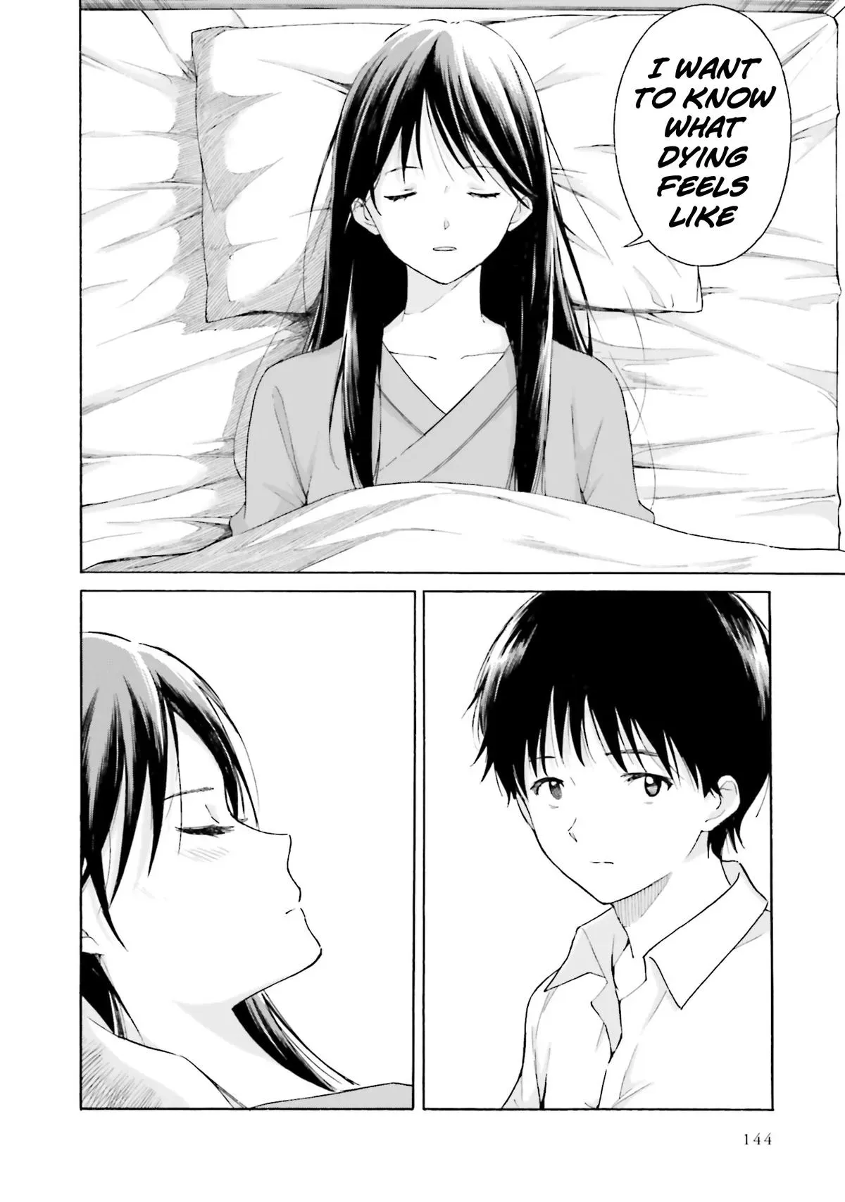 Read Kimitsuki chapter 10 image 5 on Lezhin