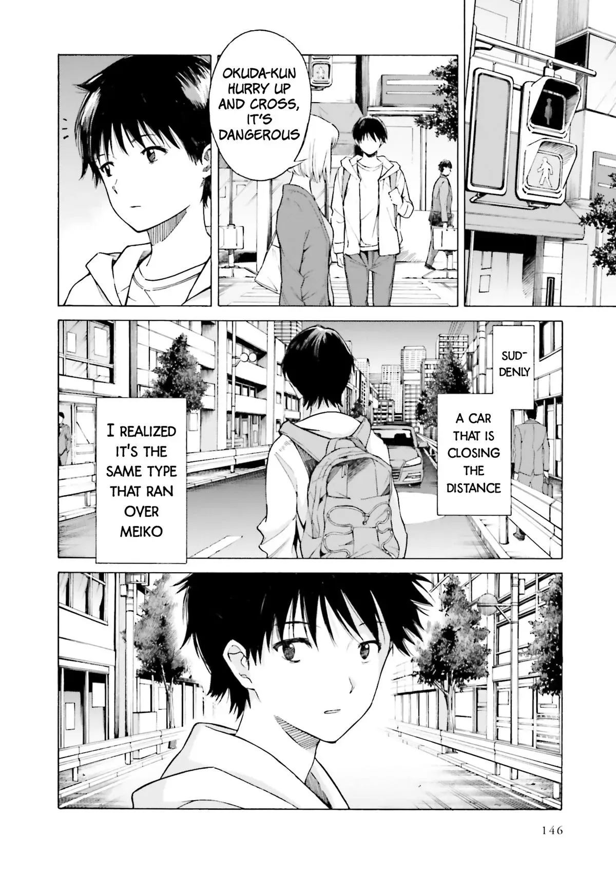 Read Kimitsuki chapter 10 image 7 on Lezhin