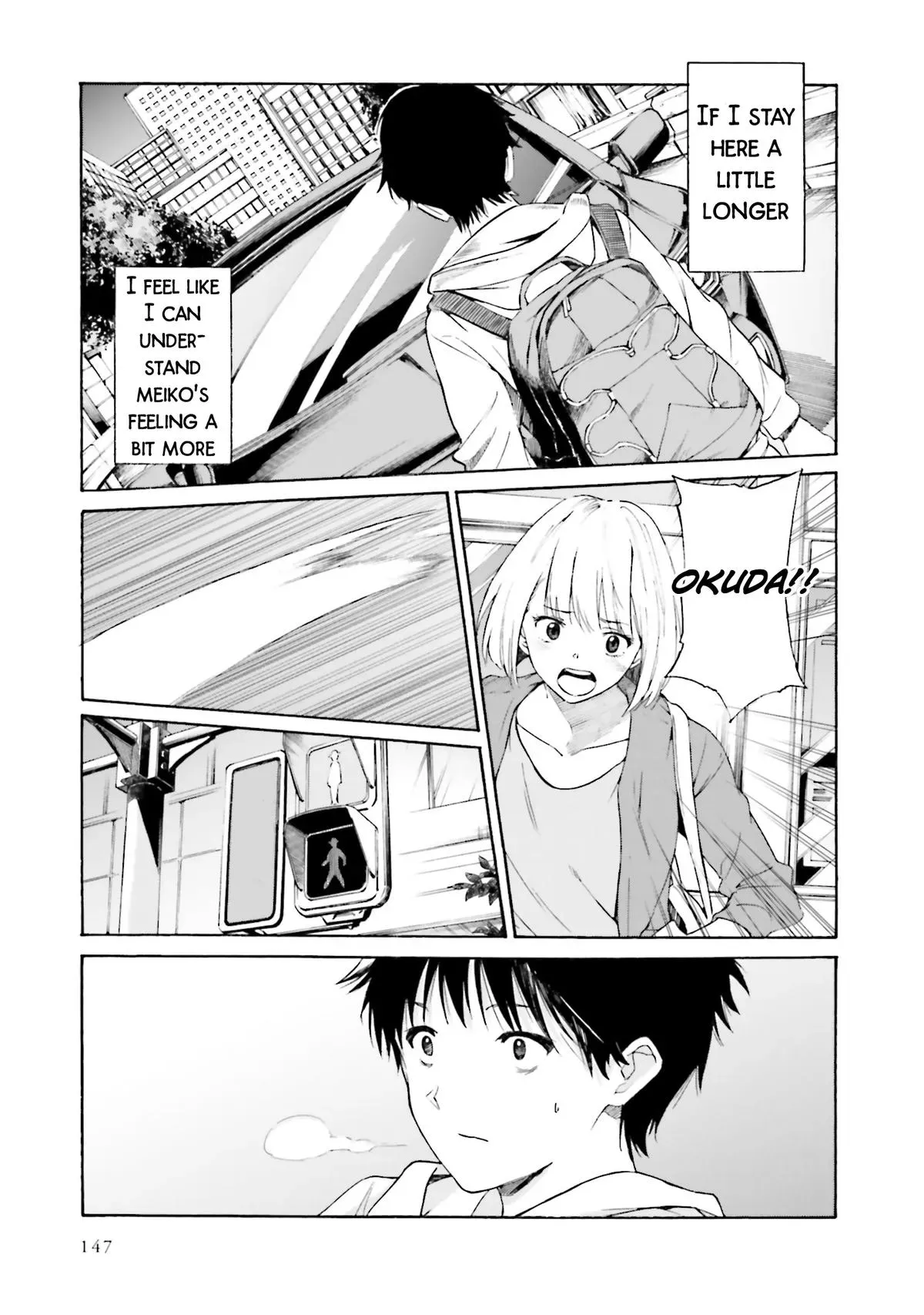 Read Kimitsuki chapter 10 image 8 on Lezhin
