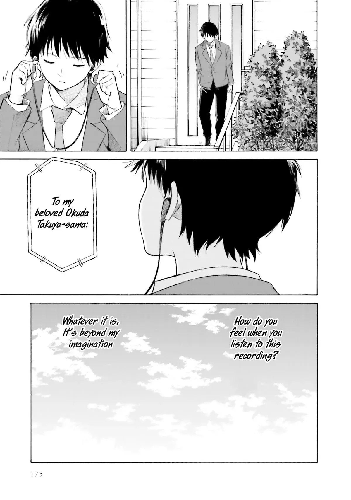 Read Kimitsuki chapter 11 image 1 on Lezhin