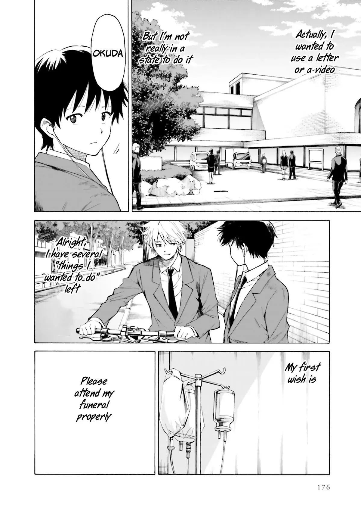 Read Kimitsuki chapter 11 image 2 on Lezhin