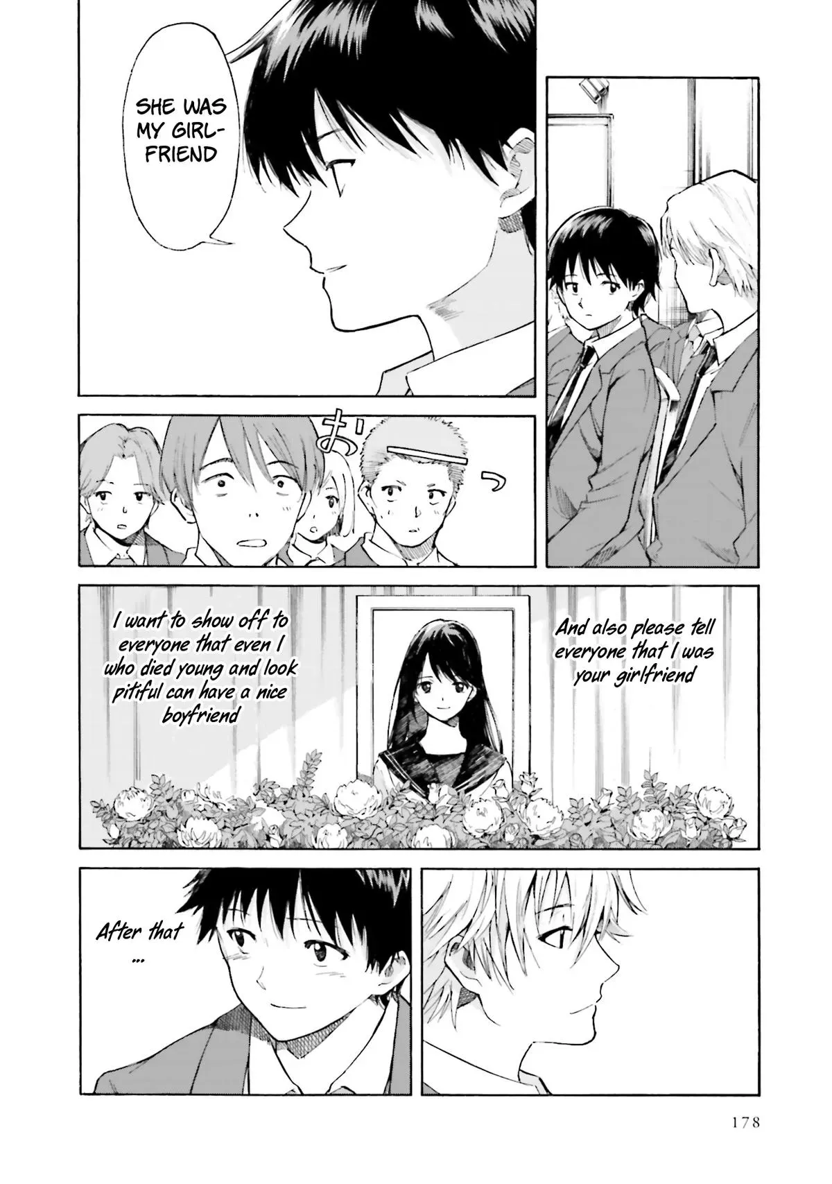 Read Kimitsuki chapter 11 image 4 on Lezhin
