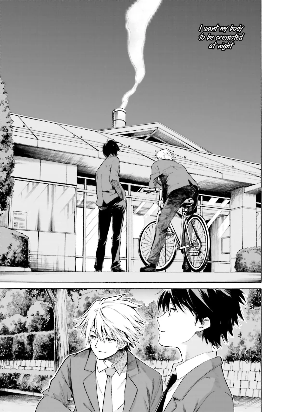 Read Kimitsuki chapter 11 image 5 on Lezhin