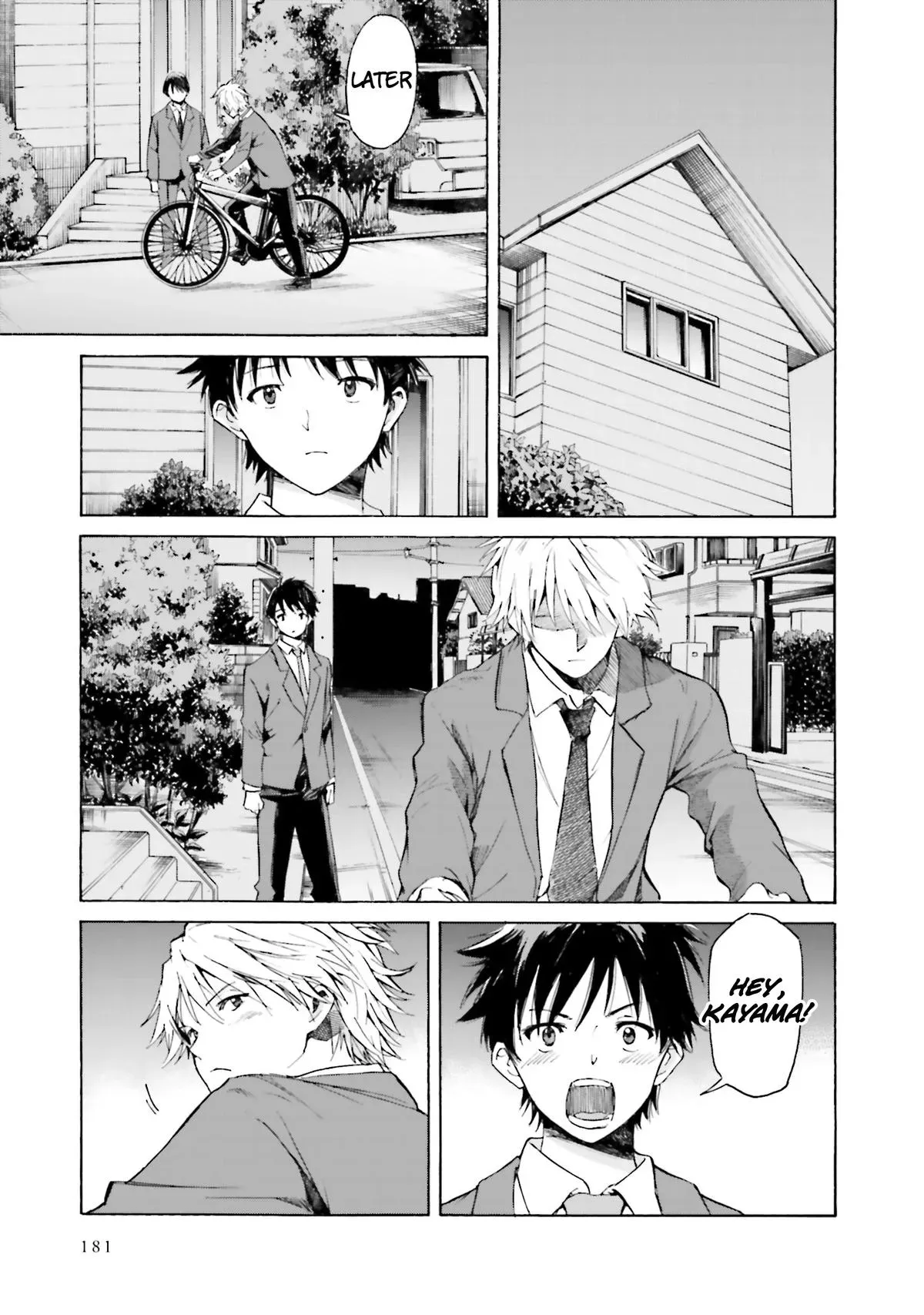 Read Kimitsuki chapter 11 image 7 on Lezhin