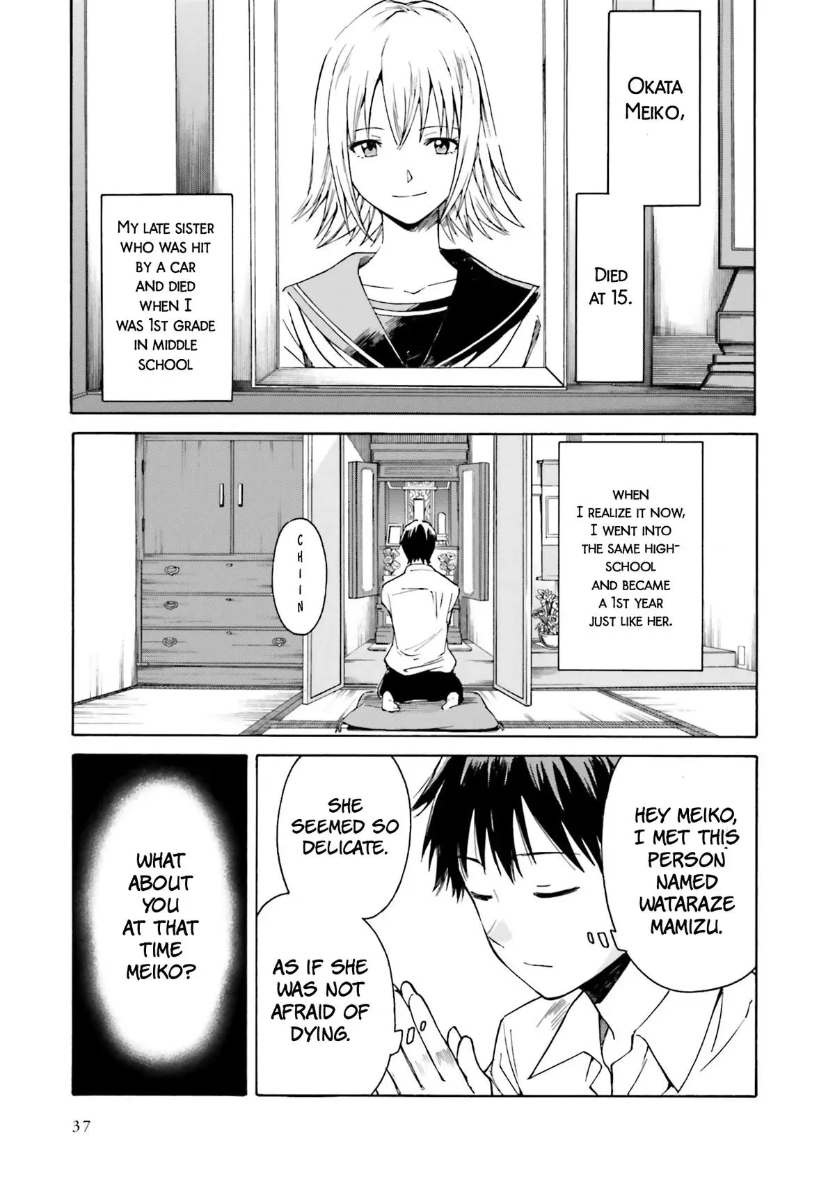 Read Kimitsuki chapter 2 image 1 on Lezhin