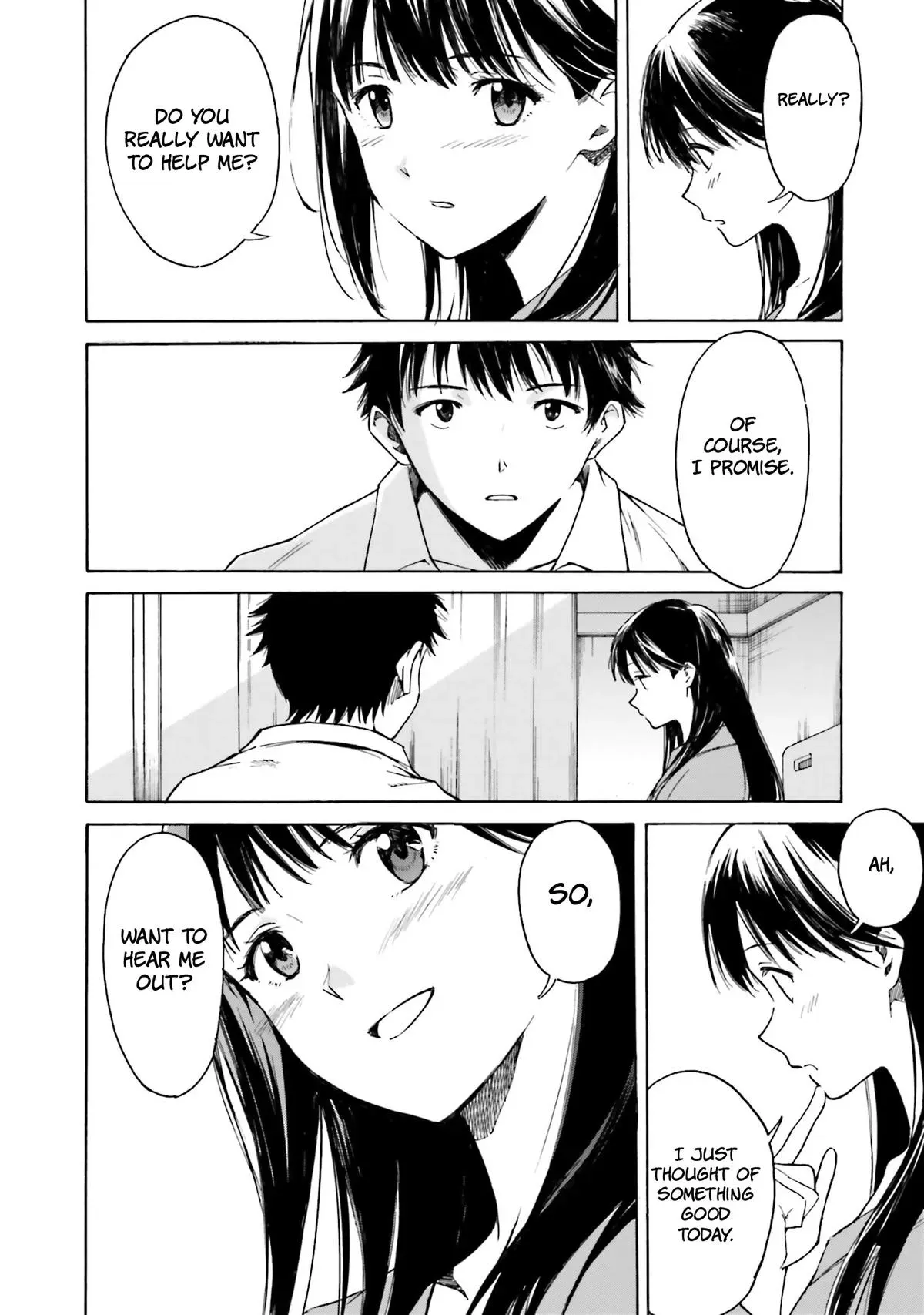 Read Kimitsuki chapter 2 image 10 on Lezhin