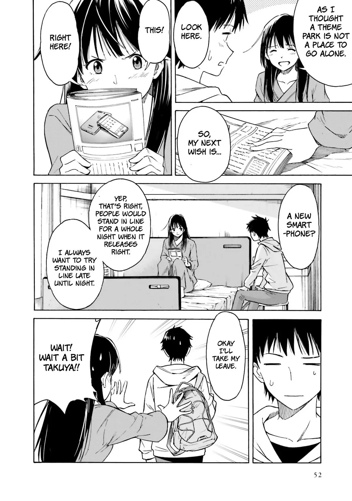 Read Kimitsuki chapter 2 image 16 on Lezhin